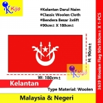 90cm± X 180cm± Kelantan Flag Woolen Flag Negeri Kelantan Darul Naim #3639 #WoolenFlag #Tebal #Kelantan
