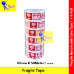 Fragile Tape Handle with Care Awas Mudah Pecah OPP Tape #FragileTape #OPPTape #Fragile #OPP #Tape #48mm