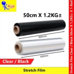 Stretch Film Clear / Black 50cm X 1.2KG± #StretchFilm #WrappingFilm #PackingFilm #StrongFilm #Packing #Pallet