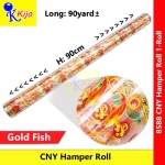 CNY Chinese New Year Hamper Roll Wrapping Paper Gift Basket OPP Wrapping Roll #8588
