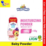 KODOMO Baby Powder 200g X 1-PCS ~ Moisturizing Powder Bedak Bayi #KODOMO #LION #JAPAN #9564*
