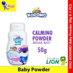KODOMO Baby Powder 50g X 1-PCS ~ Calming Powder Bedak Bayi #KODOMO #LION #JAPAN #9563