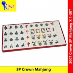 Crown 3 Player Mahjong 88粒 3款花 带飛字 #Crown #2007 #6748 #香港款 #新马麻将 #3人麻将 #三人番麻将 #番牌麻将