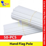 Ø8mm± X H:40cm± Plastic Blank Hand Flag Pole 1 X 50-PCS #8884