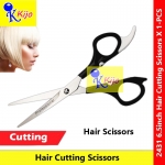 Stainless Hair Cutting Scissors Hairstyling #Hairstyling #Scissors #Gunting #Rambut #理发剪刀 #2431