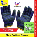 【12-Pair】 Horse Brand 550 AAA Cotton Glove Sarung Tangan Cotton 全棉手套 #550 #Horse #Cotton #Glove #AAA #SarungTangan