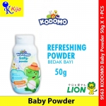 KODOMO Baby Powder 50g X 1-PCS ~ Refreshing Powder Bedak Bayi #KODOMO #LION #JAPAN #9563