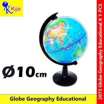 10cm Globe Geography Educational 2073