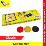 Classic Special Double Polished Carrom Men Classic Plastic Carrom Men #Kijo #9066-24