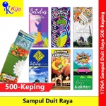 【500sheets】Sampul Duit Raya Panjang Aidilfitri #Sampul #Duit #Raya #Salam #Aidilfitri #1796-A