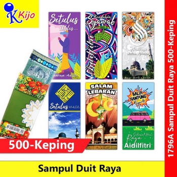 【500sheets】Sampul Duit Raya Panjang Aidilfitri #Sampul #Duit #Raya #Salam #Aidilfitri #1796-A