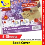 【5-Sheets】 Pembalut Buku Latihan F5 Size Exercise Book Cover Emboss PVC Plastic #8611 #BookCover #F5