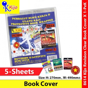 【5-Sheets】 PVC Clear Revision & Activity Book Cover #8614 #Revision #Activity #BookCover #KIJO