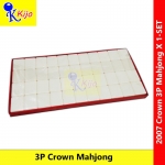 Crown 3 Player Mahjong 88粒 3款花 带飛字 #Crown #2007 #6748 #香港款 #新马麻将 #3人麻将 #三人番麻将 #番牌麻将