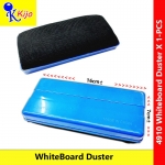 Whiteboard Duster / White Board Marker Ink Clean Duster #Whiteboard #Duster #Soft #Easy #Protect #4910