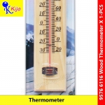 9576 6116 Kijo Wood Thermometer #木温度计