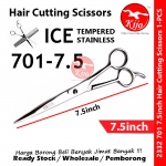 ICE Tempered Stainless Steel Hair Cutting Scissors #701-7.5 #ICE #2332 #7.5inch #Silver #Salon #Cutting #Hair #Scissors