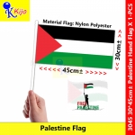 Palestine Hand Flag Nylon Polyester 30x45cm± #3045