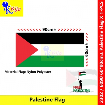 Palestine Flag Nylon Polyester 60cm± X 90cm± #2302 #6090
