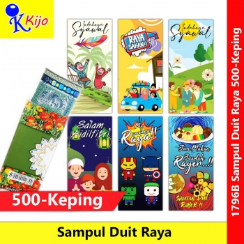 【500sheets】Sampul Duit Raya Panjang Aidilfitri #Sampul #Duit #Raya #Salam #Aidilfitri #1796-B