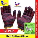 【12-Pair】 Horse Brand 550 AAA Cotton Glove Sarung Tangan Cotton 全棉手套 #550 #Horse #Cotton #Glove #AAA #SarungTangan