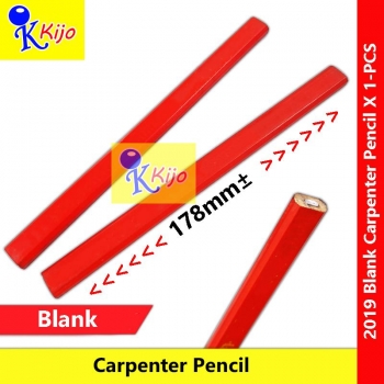 Blank Carpenter's Pencil 178mm Pensil Tukang Kayu #2019 Blank Carpenter's Pencil 178mm Pensil Tukang Kayu #2019