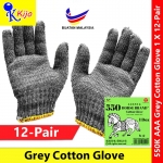 【12-Pair】 Horse Brand 550 AAA Cotton Glove Sarung Tangan Cotton 全棉手套 #550 #Horse #Cotton #Glove #AAA #SarungTangan