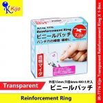 Kijo Color Marking Reinforcement Ring #彩色 #加固环 #7777 #ReinforcementRing #7776 #RoundSticker