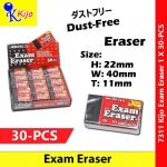 7311 Kijo Dust-Free Exam Eraser