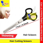 Stainless Hair Thinning Scissors Hairstyling #Hairstyling #Scissors #Gunting #Rambut #理发剪刀 #2432