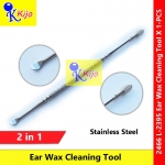 2in1 Ear Wax Cleaning Tool / Alat Pembersih Telinga Korek Kuping / Ear Wax Remover #耳挖 #BrautyTool #2466 #L-2395