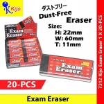 7312 Kijo Dust-Free Exam Eraser