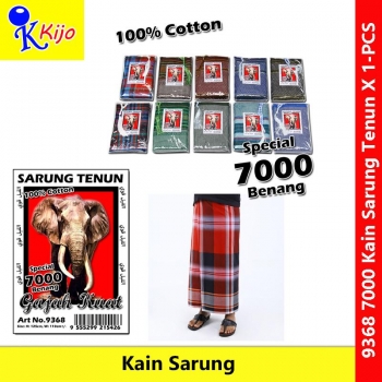 9368 Gajah Kuat Sarung Tenun Special 7000 Benang