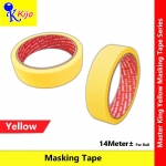 Master King Yellow Masking Tape Painting Tape Marking Tape 14meter± #PitaPekelat #MaskingTape #PaperMarkingTape #yellow
