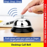 Call Bell/按铃/ BELL / Service Bell / Loceng Servis Call Bell / Office Call Bell / Loceng Meja Pejabat #7990 #CallBell Call Bell/按铃/ BELL / Service Bell / Loceng Servis Call Bell / Office Call Bell / Loceng Meja Pejabat #7990 #CallBell