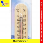 9576 6116 Kijo Wood Thermometer #木温度计