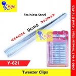 【12-PCS】 V Shape Tweezer Flat Mount / Sepit Janggut / Twizzer / Sepit Uban Penyepit Bulu #不锈钢 #拔毛器 #镊子 #2465 #Y-621