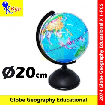 20cm Globe Geography Educational 2074