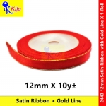 Red Satin Ribbon with Gold Line 12mm #Ribbon #Red #Satin #Goldline #2443 #红色 #红丝带 #带金边