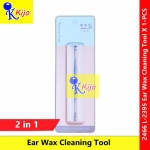 2in1 Ear Wax Cleaning Tool / Alat Pembersih Telinga Korek Kuping / Ear Wax Remover #耳挖 #BrautyTool #2466 #L-2395