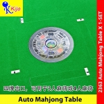 Auto Mahjong Table Machine 智能麻将桌 #斜口 #免推 #过山车上牌 #2363 #新马麻将 #麻将机