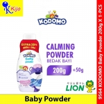 KODOMO Baby Powder 200g X 1-PCS ~ Calming Powder Bedak Bayi #KODOMO #LION #JAPAN #9564*
