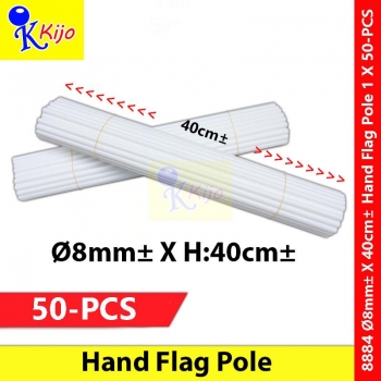 Ø8mm± X H:40cm± Plastic Blank Hand Flag Pole 1 X 50-PCS #8884