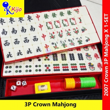 Crown 3 Player Mahjong 88粒 3款花 带飛字 #Crown #2007 #6748 #香港款 #新马麻将 #3人麻将 #三人番麻将 #番牌麻将