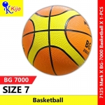Mark-X BG7000 Basketball Size:7 Indoor/Outdoor #Basketball #BG7000 #7125 #MarkX #Size7 #BolaKeranjang #篮球
