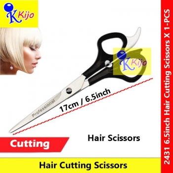 Stainless Hair Cutting Scissors Hairstyling #Hairstyling #Scissors #Gunting #Rambut #理发剪刀 #2431