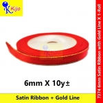Red Satin Ribbon with Gold Line 6mm #Ribbon #Red #Satin #Goldline #7374 #红色 #红丝带 #带金边