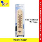 9576 6116 Kijo Wood Thermometer #木温度计