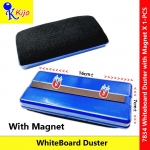 Whiteboard Duster with Magnet / White Board Marker Ink Clean Duster #Whiteboard #Duster #Soft #Easy #Protect #7834