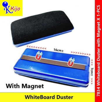 Whiteboard Duster with Magnet / White Board Marker Ink Clean Duster #Whiteboard #Duster #Soft #Easy #Protect #7834